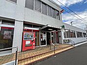名取郵便局まで427ｍ
