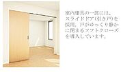 室内（イメージ）
