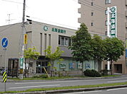 北海道銀行まで555ｍ