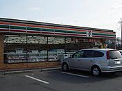 セブンイレブン宇都宮末広店まで1、152ｍ