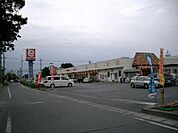 とりせん朝日町店まで834ｍ