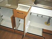 キッチン収納