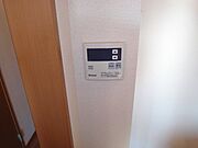 給湯スイッチ