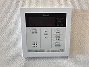 給湯スチッチ