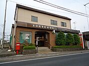 太田西本町郵便局まで652ｍ