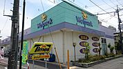 ウェルパーク秋津駅前店まで1、284ｍ