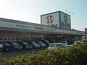 セイミヤ榎戸店まで680ｍ