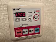 浴室乾燥機リモコン