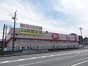 ヤックスドラッグ姉崎店まで408ｍ