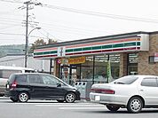 セブンイレブンまで700ｍ