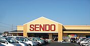 SENDO国分寺台店まで1、936ｍ