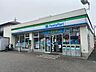 周辺：ファミリーマート八千代ゆりのき台店まで165ｍ