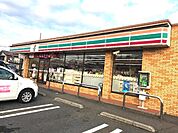 セブンイレブン四街道美しが丘店まで292ｍ