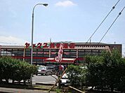 ヤックス四街道店まで687ｍ