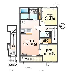 ロンドゥネージュ -Rond de neige - 2LDKの間取図画像