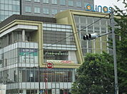 ｏｌｉｎａｓ　錦糸町（複合施設）まで500ｍ