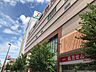 周辺：イトーヨーカドー曳舟店まで681ｍ