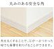 その他：その他（イメージ）