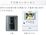 その他：その他（イメージ）