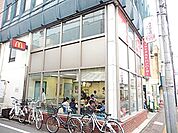 マクドナルド一橋学園駅前店まで592ｍ
