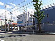 ローソン八王子大和田店まで728ｍ