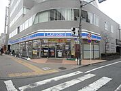 ローソン立川柴崎町三丁目店まで880ｍ