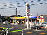 ミニストップ日野栄町店まで451ｍ