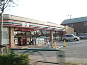 セブンイレブン日野甲州街道駅前店まで636ｍ