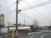 ユーランド緑まで780ｍ
