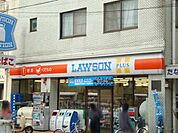 ローソン厚木駅前店まで980ｍ