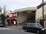 平塚駅西口まで1、267ｍ