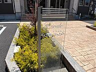 神奈川県平塚市万田1丁目：物件画像／株式会社ハウスメイトショップ　藤沢店