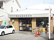 厚木松枝町郵便局まで1、530ｍ