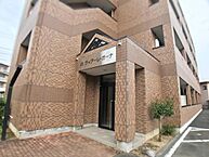 神奈川県小田原市蓮正寺：物件画像／住まいる株式会社