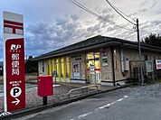 御殿場上町郵便局まで479ｍ