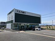 スルガ銀行沼津岡宮支店まで1、714ｍ