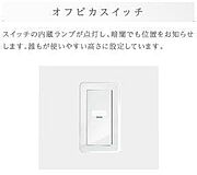 その他（イメージ）