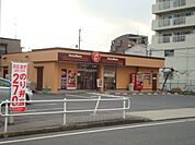ほっともっとナゴヤドーム南店まで793ｍ