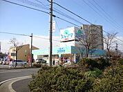 ドラッグスギヤマ大野木店まで799ｍ