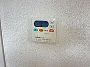 給湯リモコン
