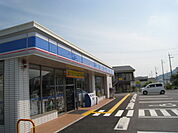 コンビニまで900ｍ