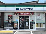 ファミリーマート八日市沖野店まで652ｍ