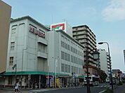 平和堂守山店まで612ｍ
