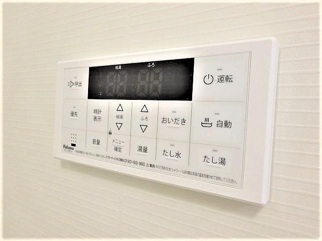 浴室