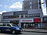 周辺：TSUTAYA北花田店まで1、101ｍ