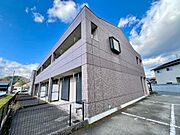外観写真（昼）