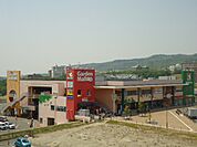 フレンドマート彩都店まで1、335ｍ