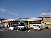 セブンイレブン箕面彩都南店まで362ｍ