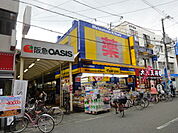 マツモトキヨシ阪急石橋駅前店まで1、691ｍ