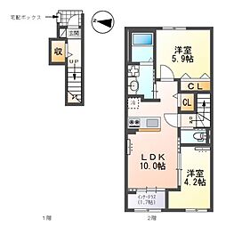 西宮市山口町　アパート新築工事 2階/205